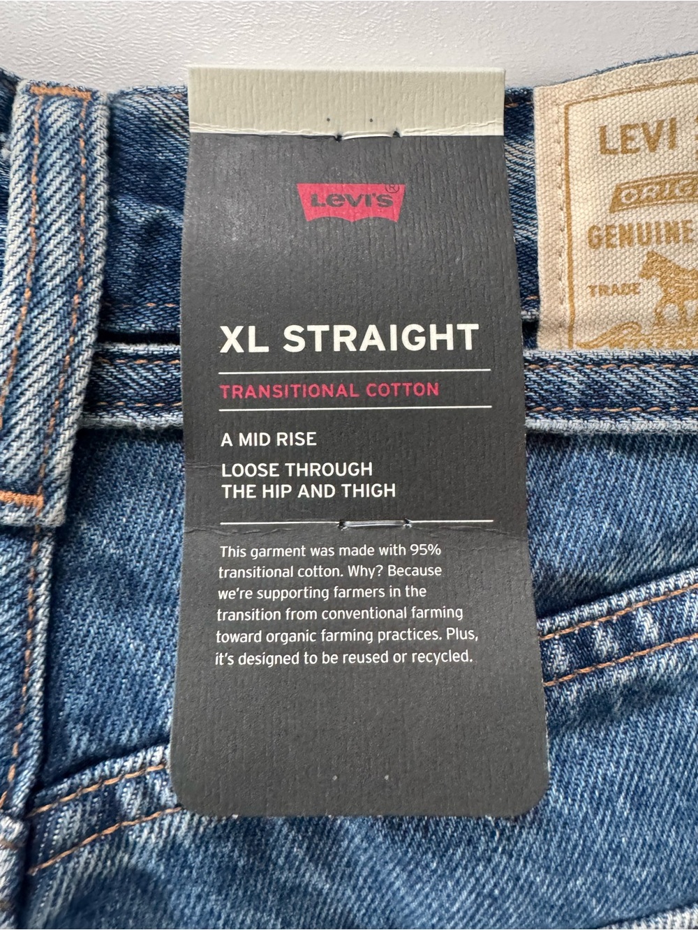 Levi's XL Straight-Leg Jeans | NWT - Picture 9 of 13